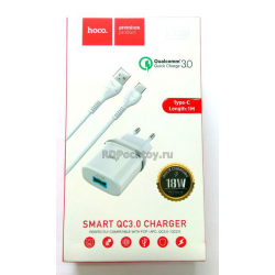 СЗУ HOCO C12Q Smart QC3.0 USB адаптер с кабелем Type-C 3A белый