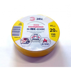 Изолента ЭРА 0.15*19мм 20м Жёлтая C0036543