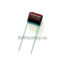 0.033mF 630v конденсатор