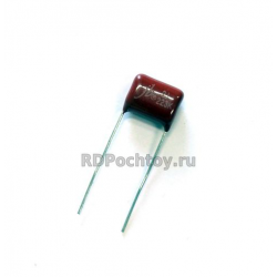0.022mF 630v конденсатор