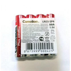 Батарейка Camelion Plus Alkaline LR03 AAA 1,5v SP4