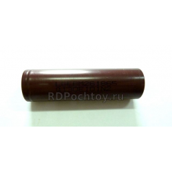 Аккумулятор 18650 2600mAh 3.7V 15A () коричневый