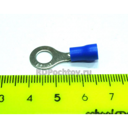 НКИ 2,5- 6 синий, наконечник кольцевой изолированный с ПВХ манжетой
