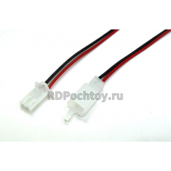 Соединительный провод IP33 2pin AWG24 30см