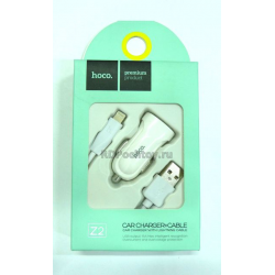 АЗУ HOCO Premium Z2 2в1 (блок питания+кабель lightning) 1.5A, белый
