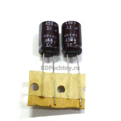 3.3mF 450v электролитический конденсатор