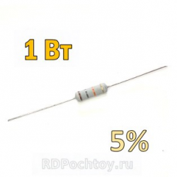 1Вт   4.7кОм 5%  резистор металлоксидный (МО)  E06039