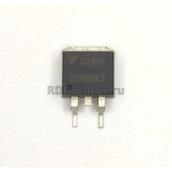 20N60 HGT1S20N60C3S  IGBT N-Channel 600V 45A 164W (TO-263)