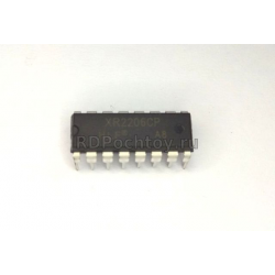 XR-2206CP XR2206 DIP-16 Генератор