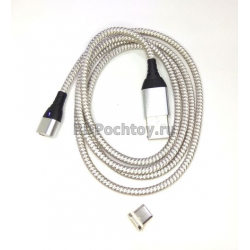 Шнур магнитный USB-Type C 1м серебро