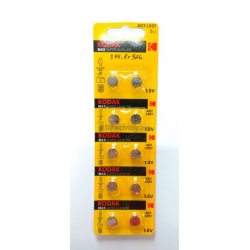 Батарейка Kodak AG7 (399) LR57 LR926 SR927 395 G7 RW313 10BL