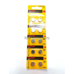 Батарейка Kodak AG8 (391) LR55 LR1120 10BL