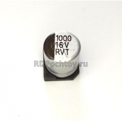 1000mF  16V  10*10 SMD Алюминиевый электролит. конденсатор