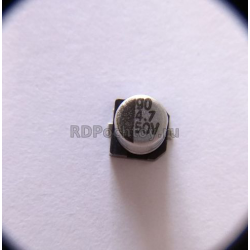 4.7mF  50V  4*5 SMD Алюминиевый электролит. конденсатор
