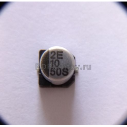10mF  50V  5*5 SMD Алюминиевый электролит. конденсатор