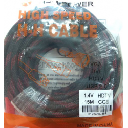 Кабель HDMI 15м, v1.4, 19M/19M, феррит