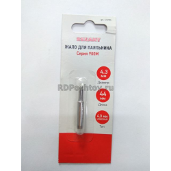 Жало Rexant 900M-4C 4.3мм для паяльной станции 12-9725
