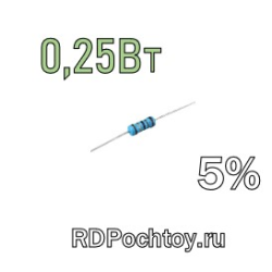 1Вт   1.8кОм 5%  резистор металлоксидный (МО) E08894