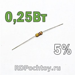 0.25Вт  47кОм 5% углеродистый резистор (CF)  E08020