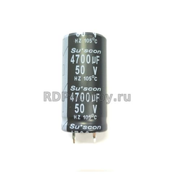 4700mF 50V 22x45 электролитический конденсатор E08903