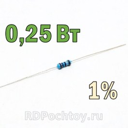 0.25Вт 110кОм 1% металлоплёночный резистор (MF)  E08873